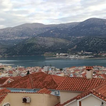 Blue Horizon Lofts Argostoli (Kefalonia)