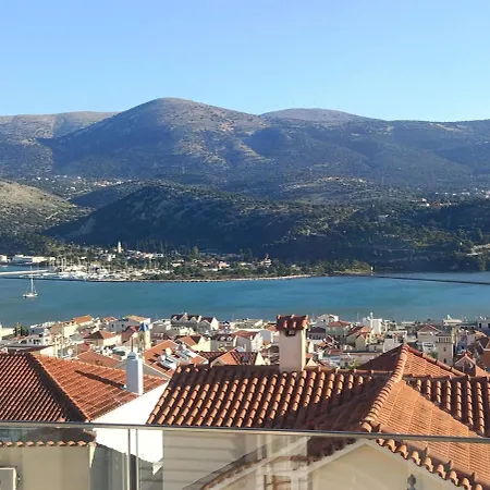 Blue Horizon Lofts Argostoli (Kefalonia)