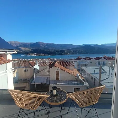 Apartamento Blue Horizon Lofts Argostoli (Kefalonia)